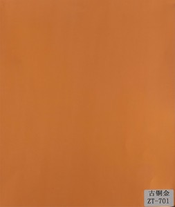 古铜金ZT-701
