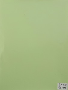 高闪浅绿GS-04