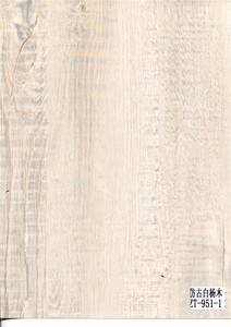 仿古白杨木ZT-951-1