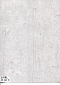 仿古绣文ZT-998-3