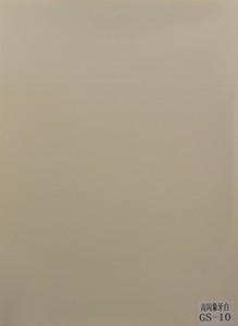 高闪象牙白GS-10