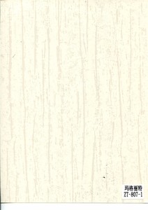 玛格丽特ZT-807-1