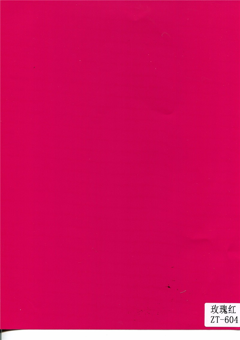 玫瑰红ZT-604