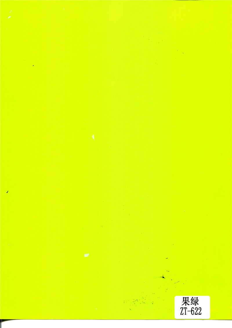 果绿ZT-622