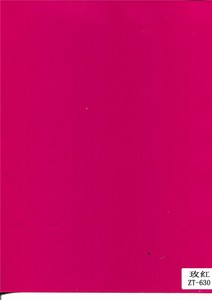 玫红ZT-630
