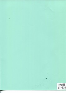 米蓝ZT-624