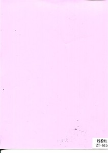浅粉红ZT-615