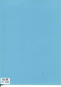 浅蓝ZT-640